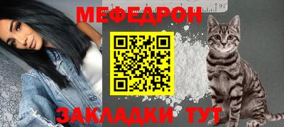 круглые Нальчик