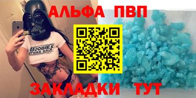 МДПВ Наро-Фоминск