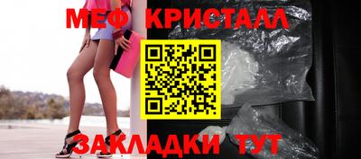 индика Нарткала