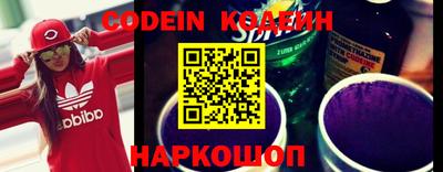 индика Нарткала