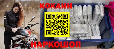 МДПВ Наро-Фоминск