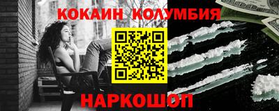 МДПВ Наро-Фоминск