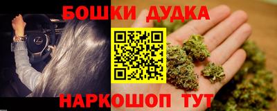 МДПВ Наро-Фоминск