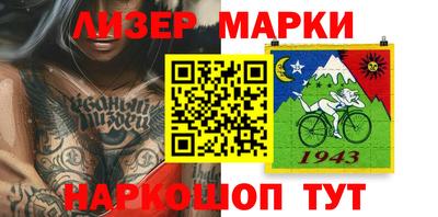 МДПВ Наро-Фоминск
