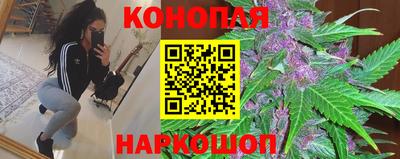 круглые Нальчик