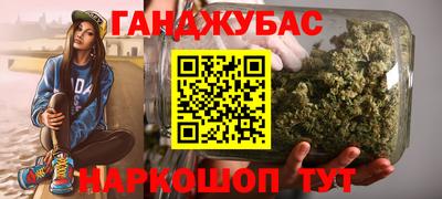 индика Нарткала