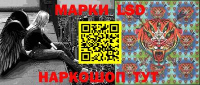 индика Нарткала