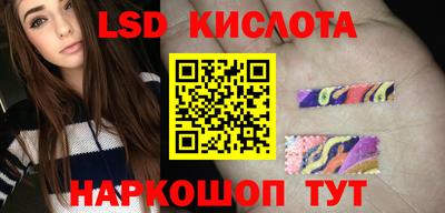 круглые Нальчик