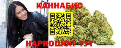 МДПВ Наро-Фоминск