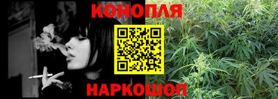 круглые Нальчик