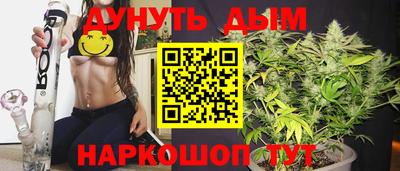 индика Нарткала