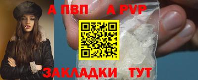 круглые Нальчик