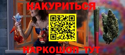 индика Нарткала