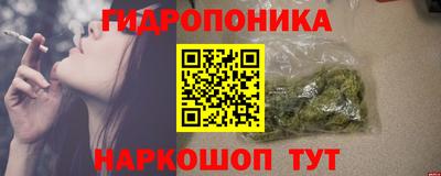 МДПВ Наро-Фоминск