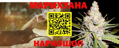 индика Нарткала