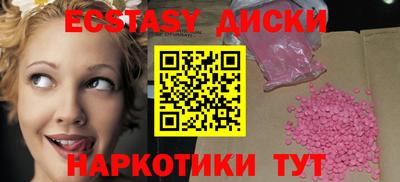 индика Нарткала