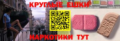 индика Нарткала