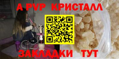круглые Нальчик