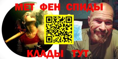 индика Нарткала