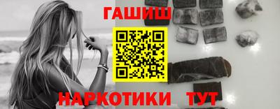 МДПВ Наро-Фоминск