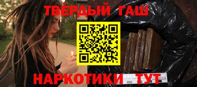 индика Нарткала