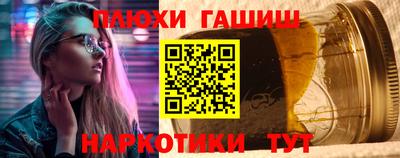 индика Нарткала