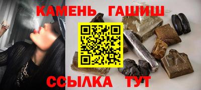 МДПВ Наро-Фоминск