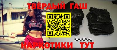 индика Нарткала