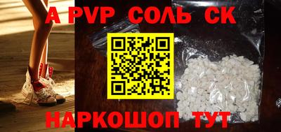 круглые Нальчик
