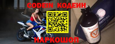 индика Нарткала