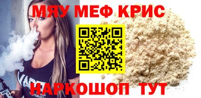 индика Нарткала