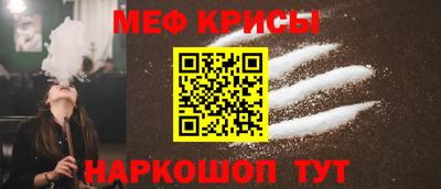круглые Нальчик