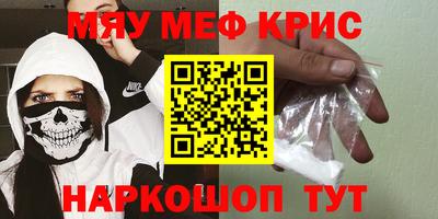 МДПВ Наро-Фоминск